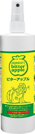Grannick's Bitter Apple Spray